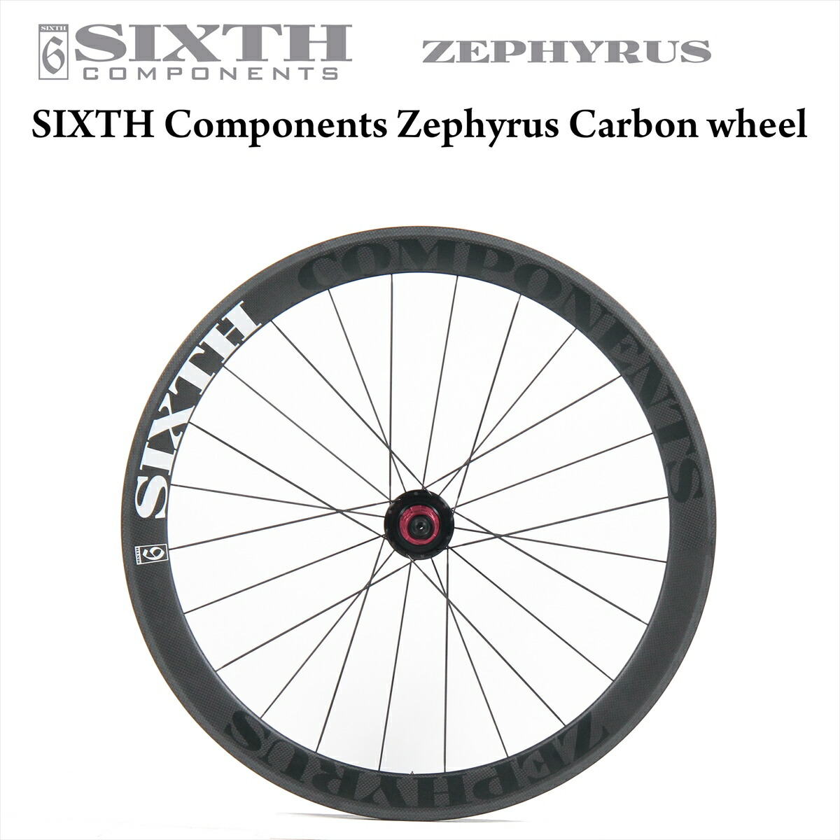 春のコレクション ロード ロードバイク 自転車 Sixth Components