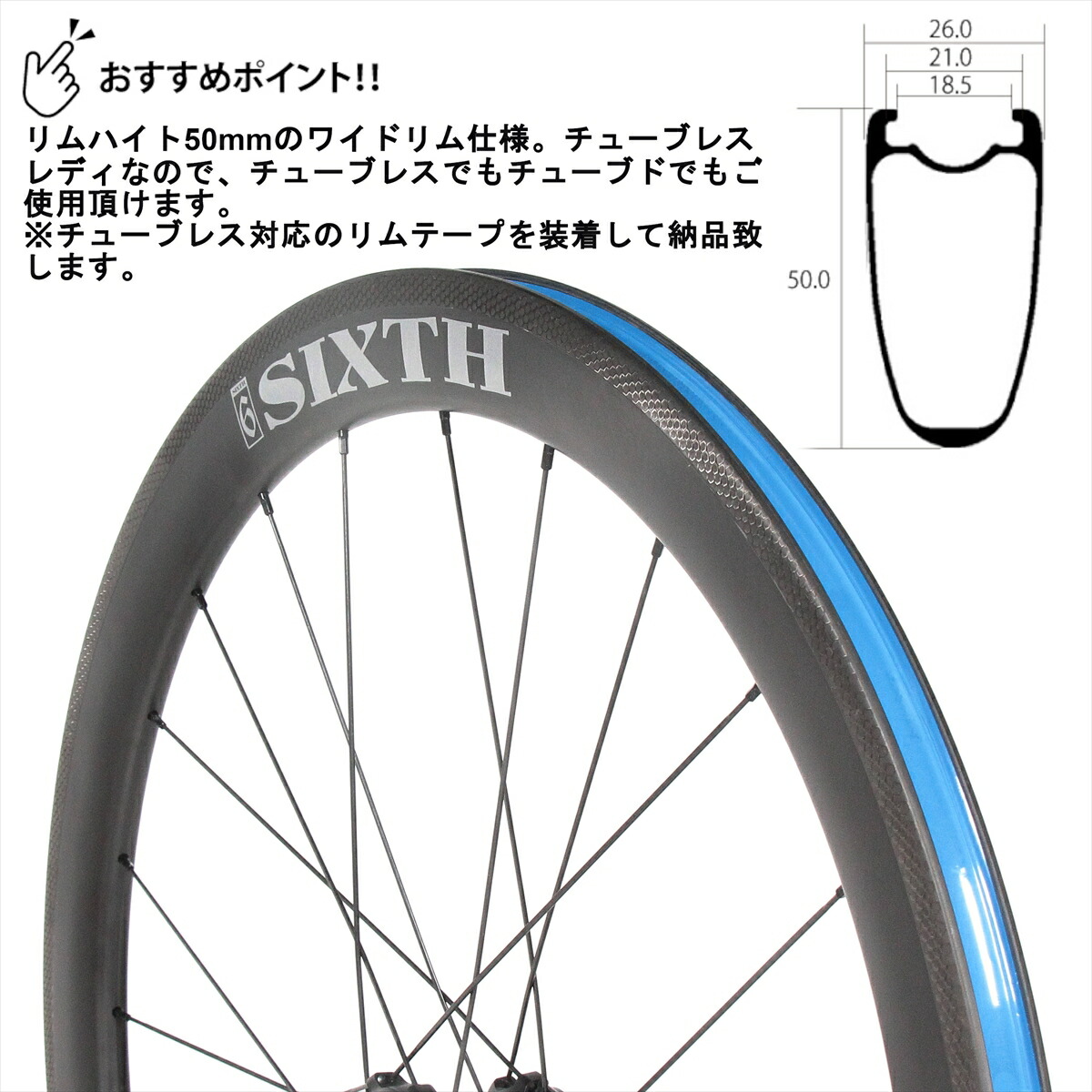 新作商品 ゼフィルス6 Zephyrus シックスコンポーネンツ Components