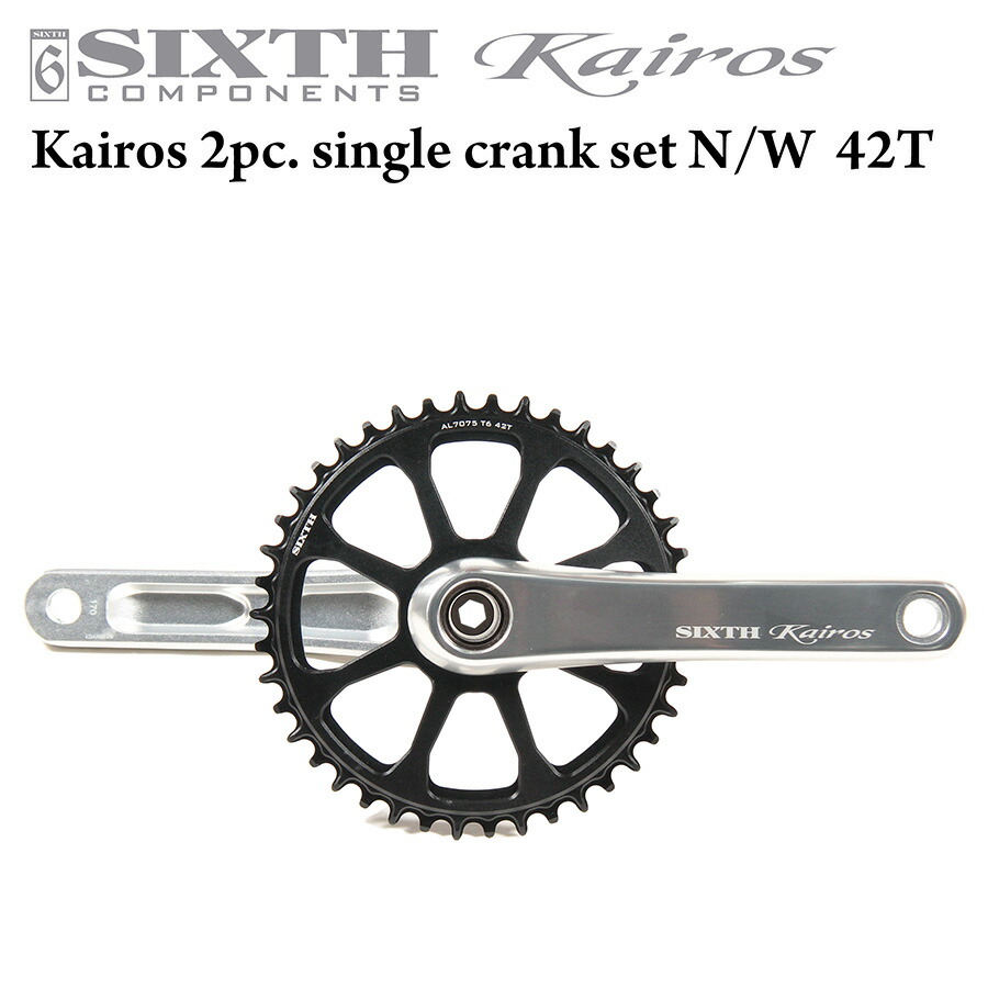 楽天市場】3ピース ダブル クランク SIXTHcomponents 3pc