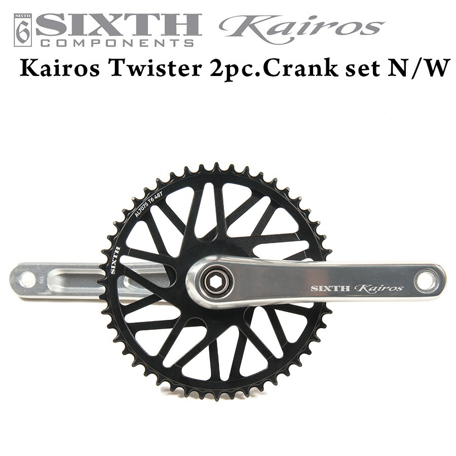 楽天市場】3ピース トラック クランク SIXTHcomponents 3pc