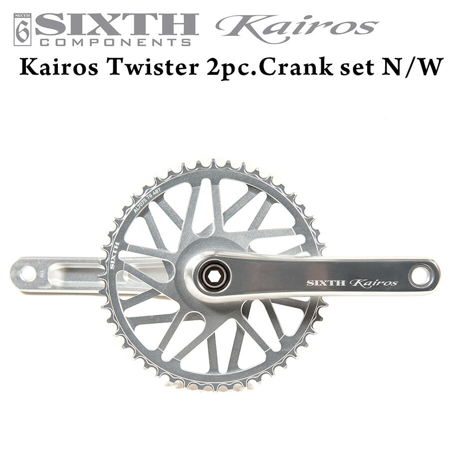 楽天市場】ナロー ワイド チェーリング SIXTH Components Narrow