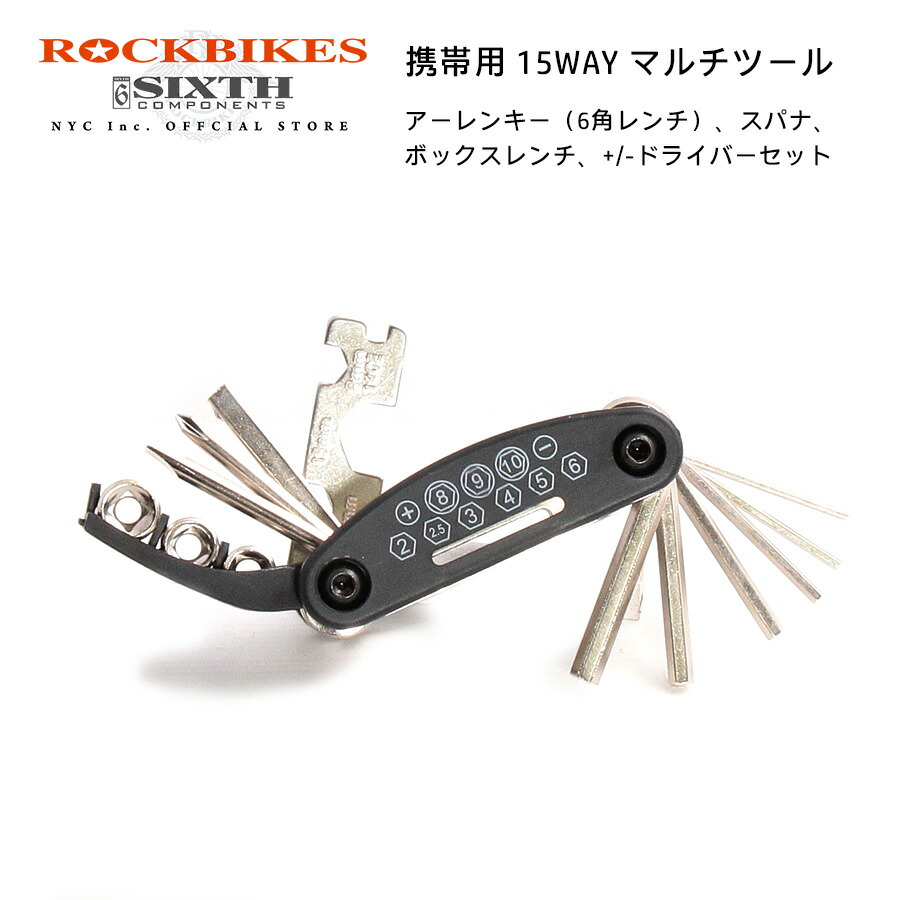 マルチツール マルチツール 工具セット 家庭用 防災 キーホルダー 十徳ナイフ 避難