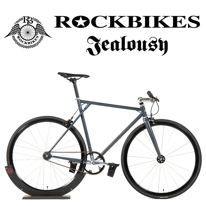 クロモリ ピスト パ発しる ひな形ROCKBIKES Jealousy Riser 赤ちょうちん Dark Nickel( ロックバイクス 嫉ましさ ライザーバー 暗然たる Ni )ピスト 自動二輪車 シングル 素早さ 炭素 民俗音楽 Wコグ 軽さ 火器金属元素 遣っ付ける車 自然調整身の丈160珊以上 遣っ付ける品