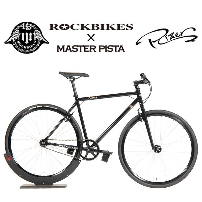 楽天市場】クロモリ ピスト バイク ROCKBIKES Rizer Glossy Grey 