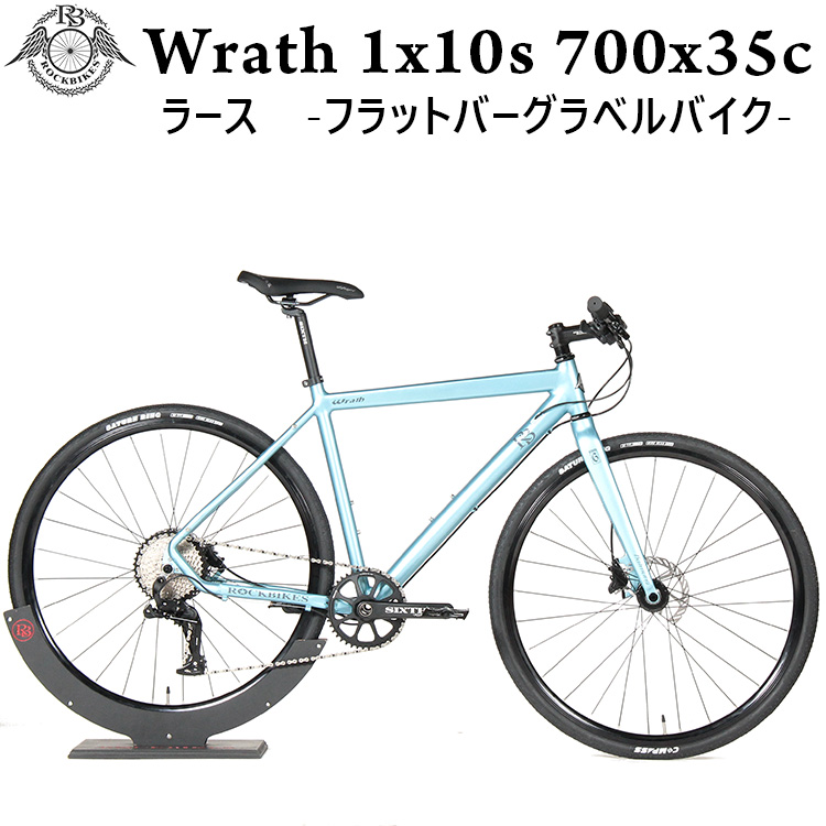 楽天市場】クロモリ ディスク ROCKBIKES Greed 1x9s 650x38B LAVA Grey 