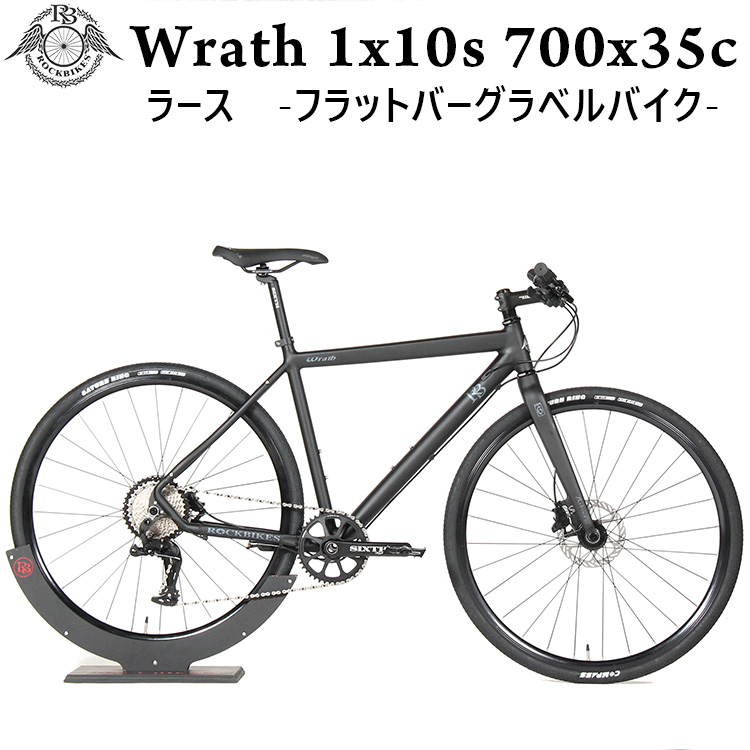 楽天市場】油圧 ディスク クロスバイク ROCKBIKESWrath 1x10s 700x35c 