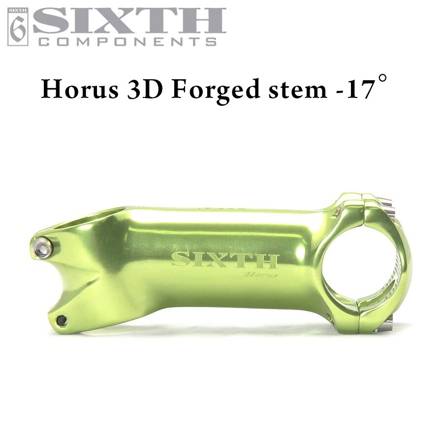 shs-grn-tn.jpg