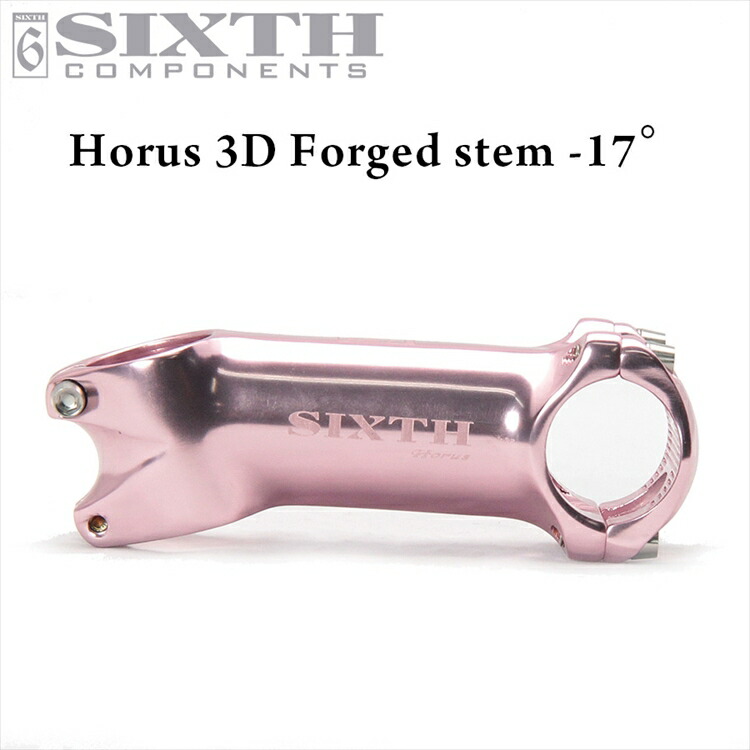 ステム　ピストバイク　170mm 6° 高剛性 shs-pgd-tn.jpg