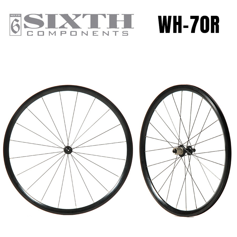 楽天市場】アルミ ホイール SIXTH Components WH-65d Wheel 650B 27.5