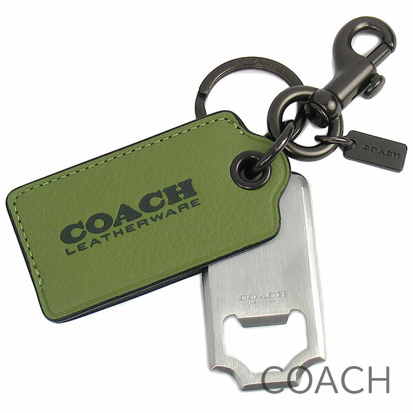 世界有名な 無料父の日ラッピング コーチ Coach キーホルダー メンズ レディース キーリング バッグチャーム 栓抜き レザー ナスカン付き 送料無料 ネコポス メール便 ブランド コーチ正規品販売店 直営アウトレット店より直輸入 超目玉 Kanematsuusa Com