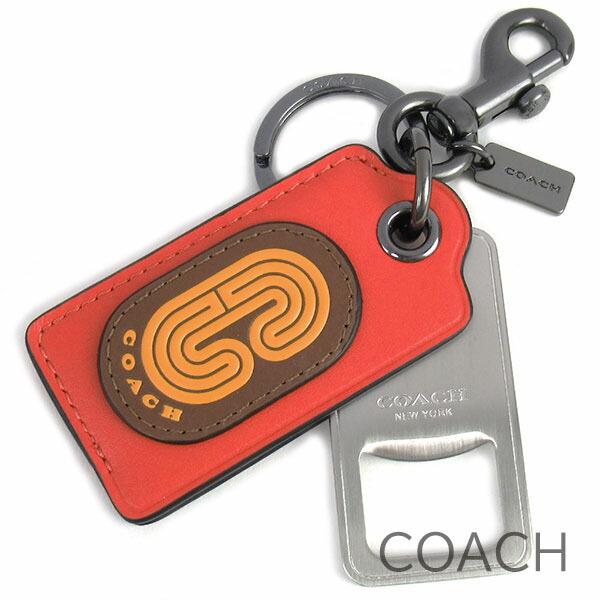 コーチ Coach キーホルダー メンズ レディース キーリング バッグチャーム 栓抜き レザー ナスカン付き ブランド コーチ正規