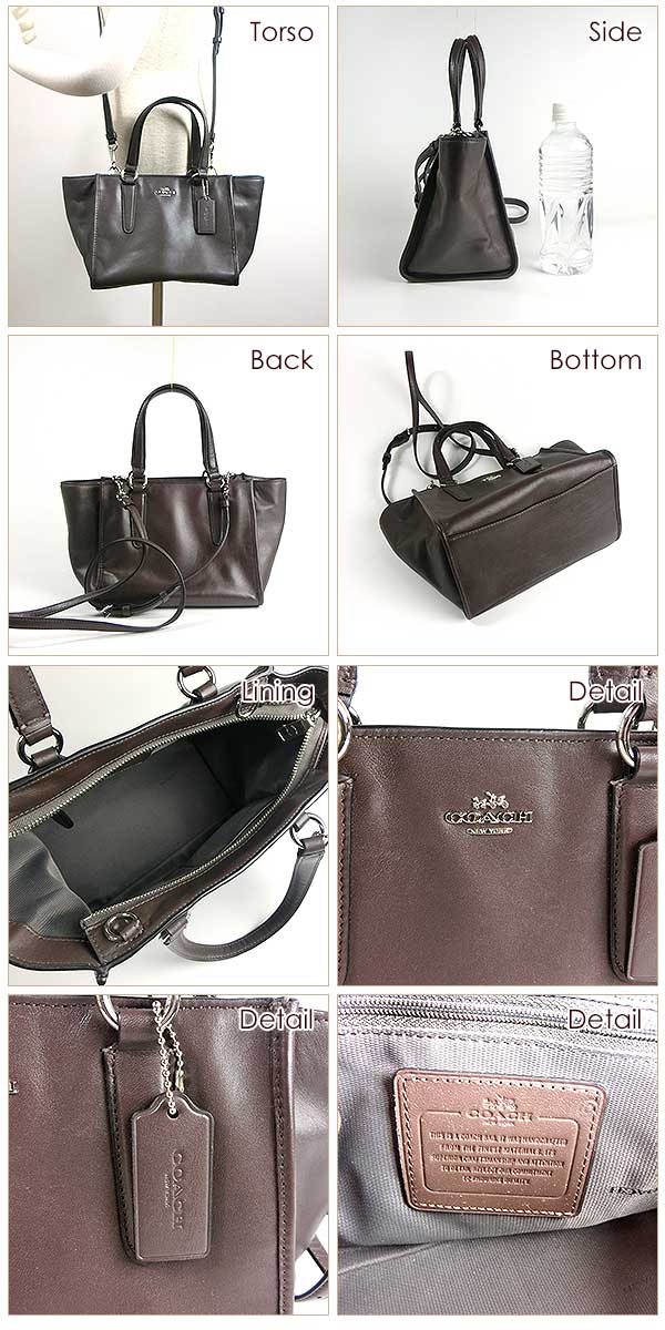 コーチ Coach バッグ レディース レディース トートバッグ Coach トート キーケース 2way レザー 肩掛け 斜めがけ可能 かばん 鞄 送料無料 ブランド コーチ正規品販売店 直営アウトレット店より直輸入