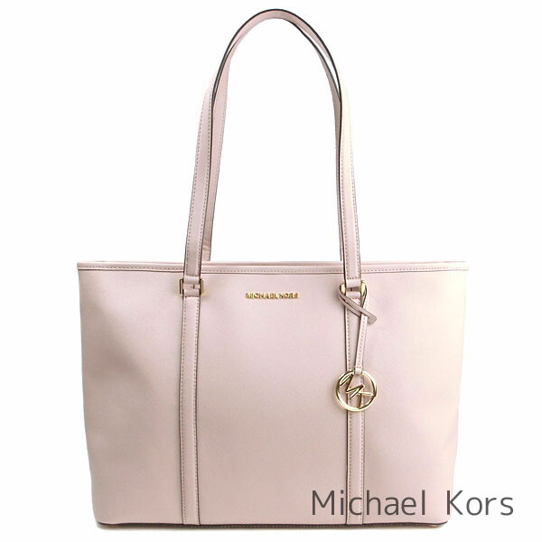 outlet michael kors in new york