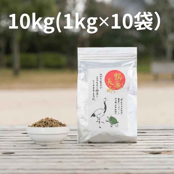 犬に砿物お水を飲ませても好いたらしいのか？（日優犬高松）