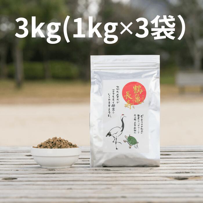犬に砿物お水を飲ませても好いたらしいのか？（日優犬高松）