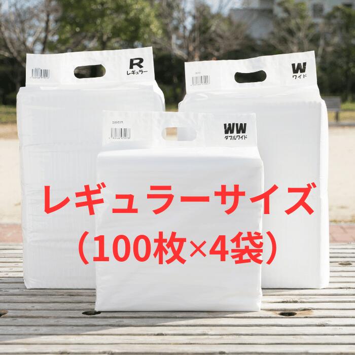 犬に甘藍を食べさせても似つかわしいのか？（日優犬高松）