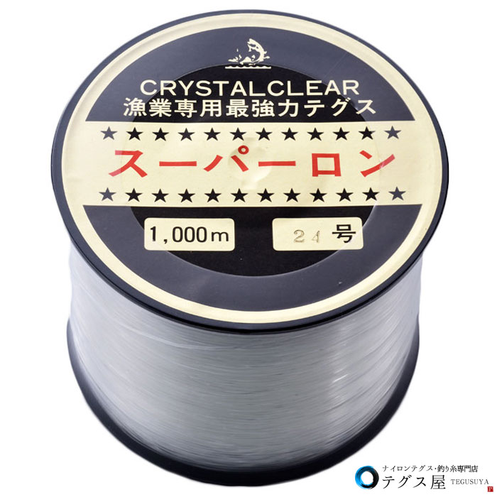 楽天市場】40号 500m ナイロン テグス ボビン巻 透明 : テグス屋