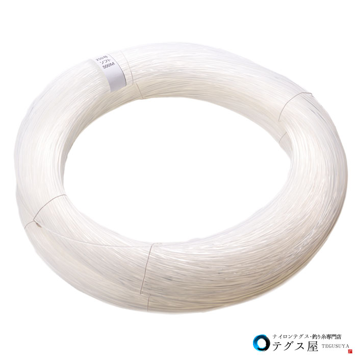 ランキングや新製品 釣り糸 - フィッシング - www.thjodfelagid.is