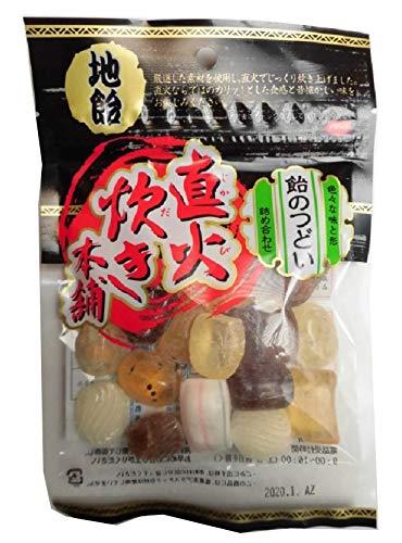楽天市場】3袋 明治 チェルシー 飴 3月販売停止 スカッチ