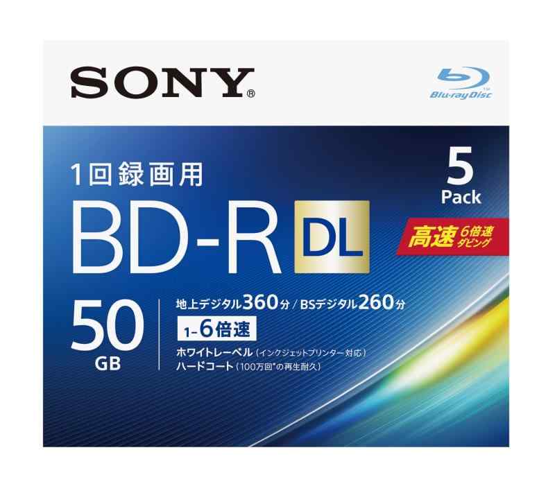 ソニー 50GB BD 6倍速ダビングモデル｜ホワイトサンタ