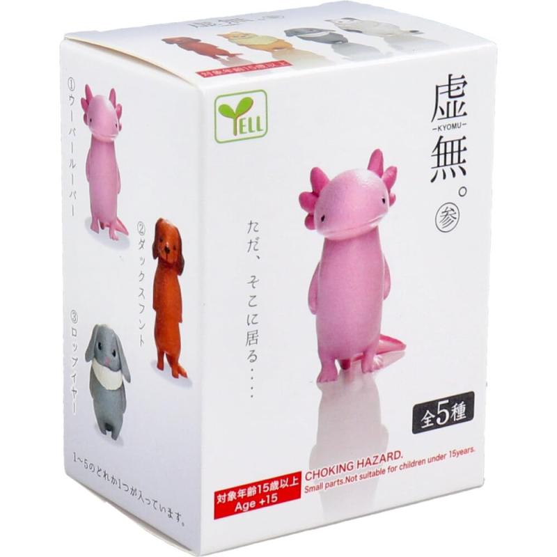 本心楠改 nanmu usurper Supplanter2.0 フィギュア 楽天市場】本心楠改 nanmu usurper Supplanter2.0 フィギュア