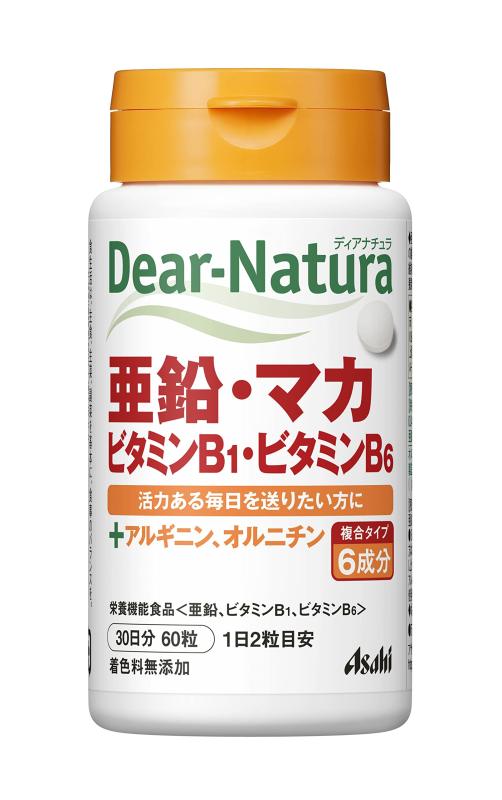 楽天市場】ディアナチュラ 亜鉛・マカ・ビタミンB1・ビタミンB6 30日分