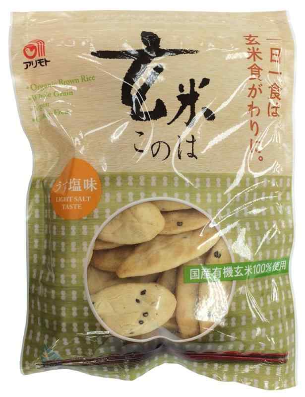 ムソー アリモト 新・玄米このは うす塩味 80g×20袋