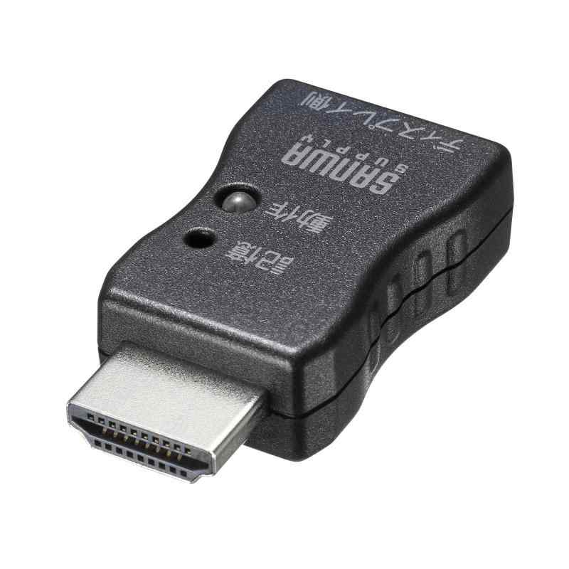 サンワサプライ EDID保持器(HDMI用) 4K/60Hz HDR対応 HDCP2.2 CEC対応 HDMIタイプA オス-メス VGA-EDID｜ホワイトサンタ
