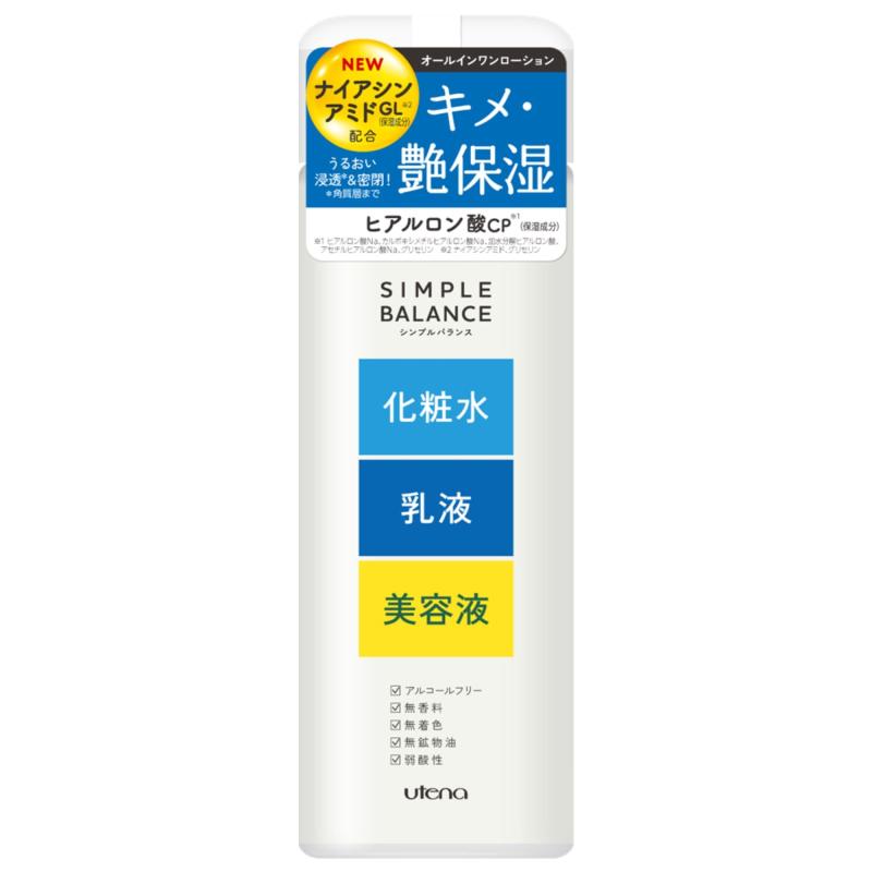 楽天市場】ワールドレップサービス アースボール W ローション 75mL