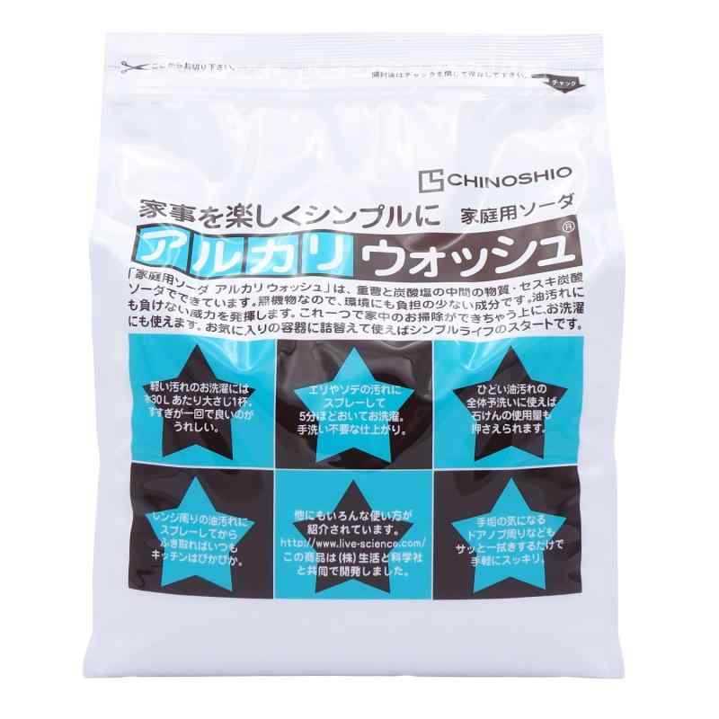 地の塩社 アルカリウォッシュ