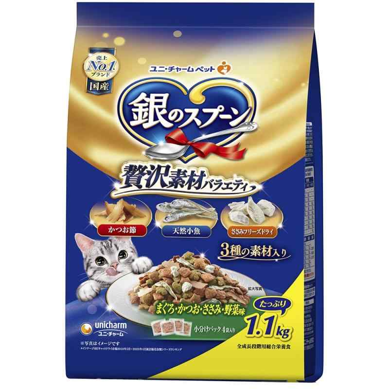 銀のスプーン贅沢素材バラエティ まぐろ・かつお・ささみ・野菜味