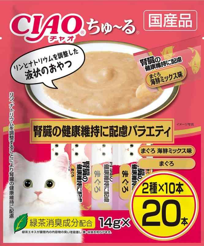 楽天市場】ねこり neco-ri 1箱10包入り 猫のカラダを考えた健康