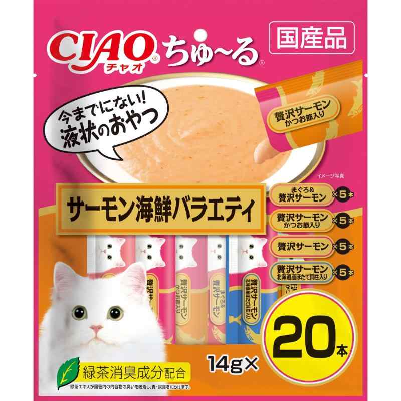楽天市場】いなば CIAOちゅ〜るサーモン海鮮バラエティ14g×40本