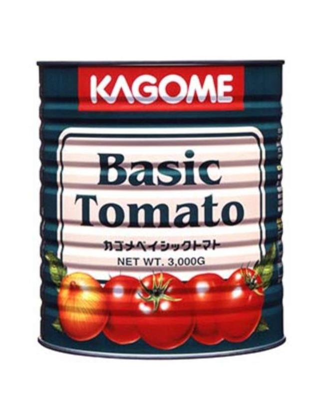 トマト様オーダーページ 12205918_0.jpg