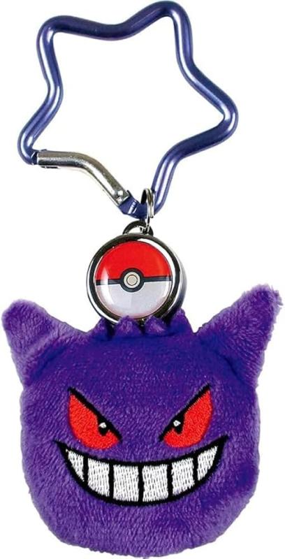 【絶版】ポケモン　キーホルダー　90年代　ピカチュウ、ゲンガー、カメックス他 Amazon.co.jp: ポケットモンスター 〜切り絵シリーズ〜 ゲンガー