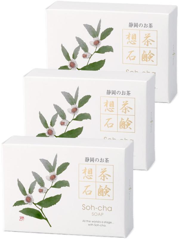 茶のしずく 洗顔石鹸 110g 10個 楽天市場】送料無料!!【悠香】茶のしずく石鹸 110g(泡たてネット