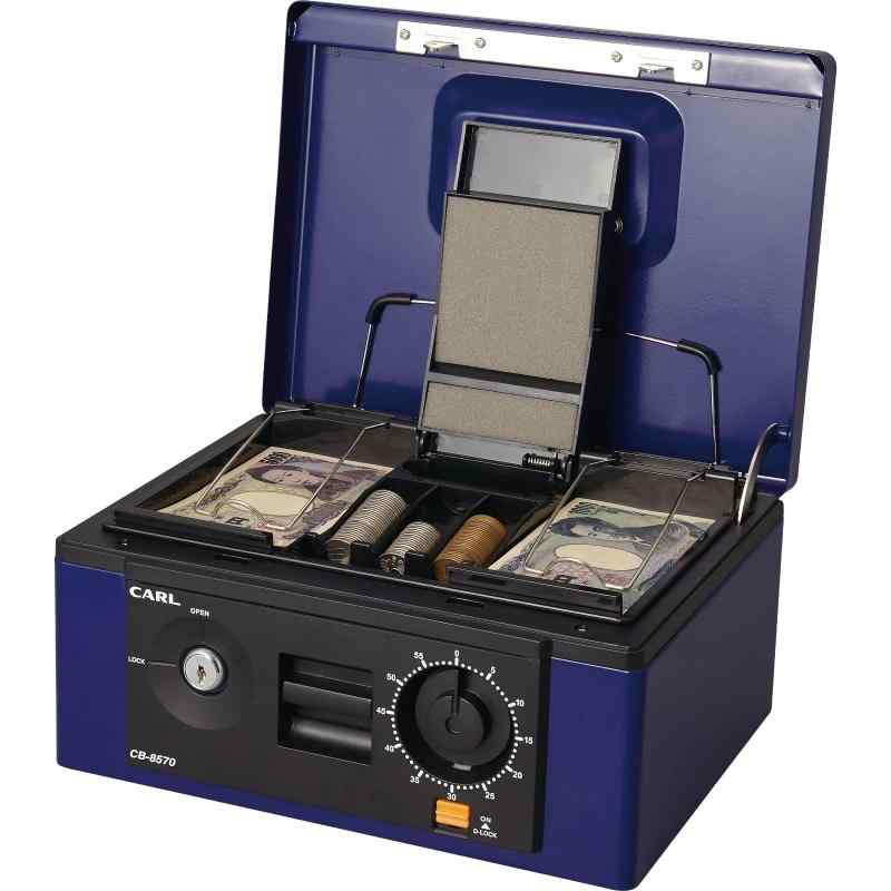 カール事務器(CARL) 手提げ御金蔵 現ナマボックス席 A5 青色 CB-8570