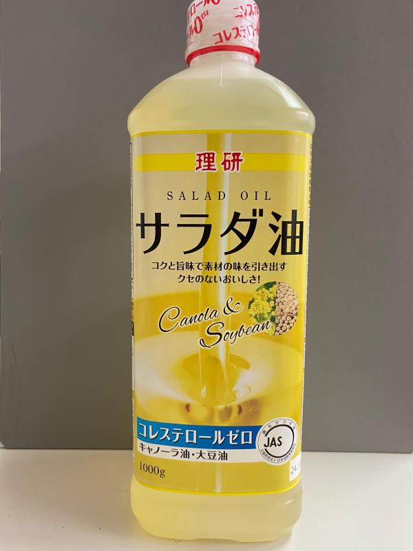 楽天市場】理研農産化工 サラダ油 1000g : Re-ZONE