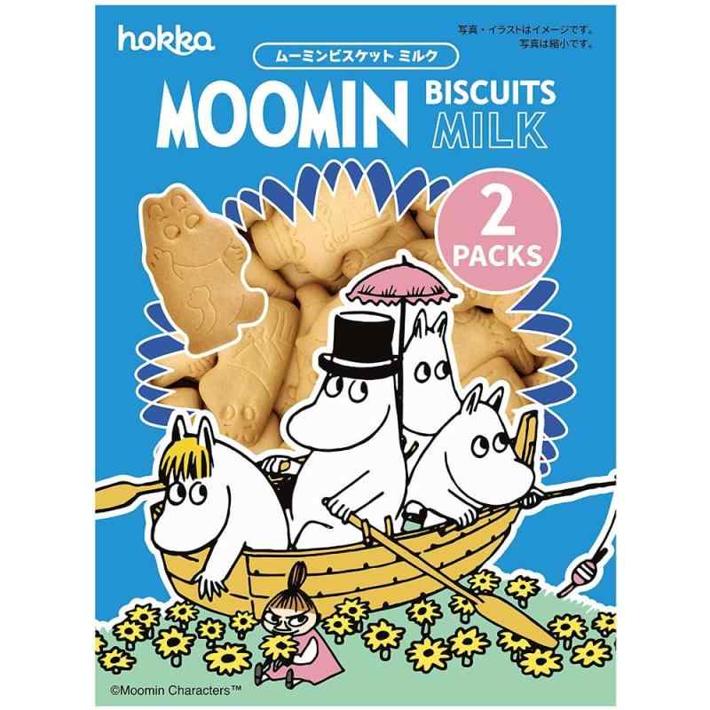 楽天市場】ミルクスター ミルクスターボックス 6個入 ギフト