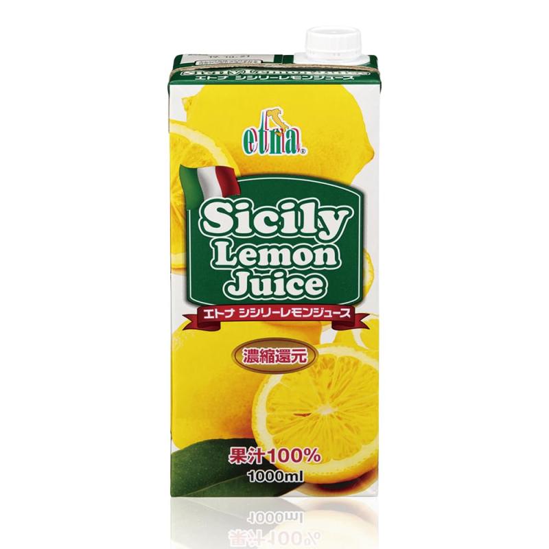 楽天市場】エトナ シシリーレモンジュース 1000ml 391123 取り寄せ品
