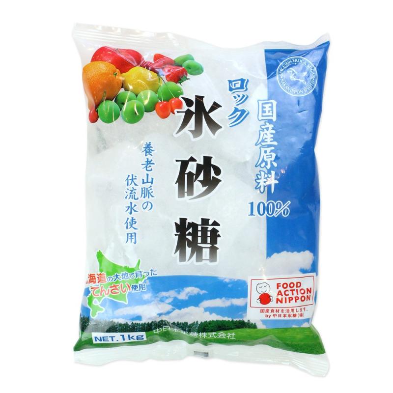 楽天市場】中日本氷砂糖 氷砂糖 ロック 1kg 砂糖 国産原料100％_