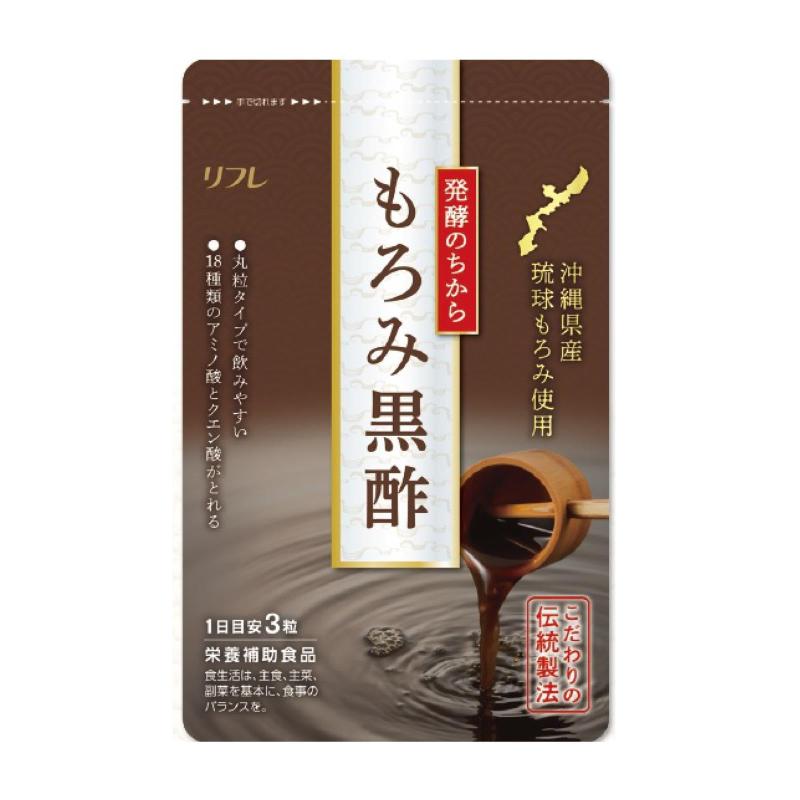 お値下げ　ゆめや 肥後すっぽんもろみ酢 30粒 楽天市場】肥後すっぽんもろみ酢( 30粒 ) ゆめや ダイエット