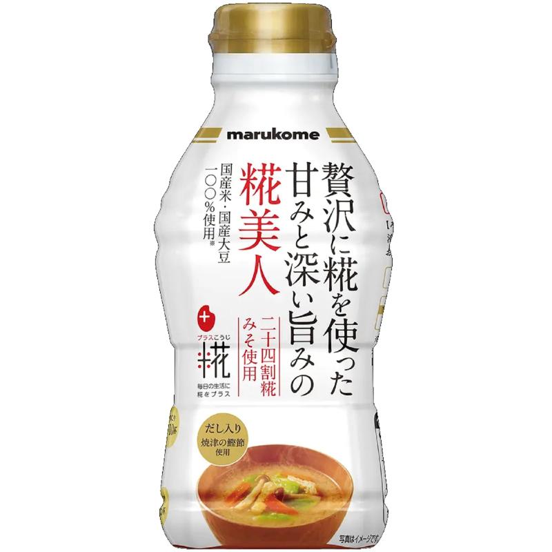 楽天市場】マルコメ 業務用 魚沼 糀みつポーション（23g×20個入）×1