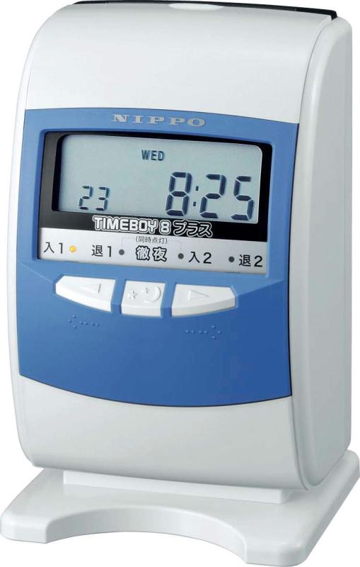 ニッポー 電子タイムレコーダー タイムボーイ8プラス ブルー 18,203円