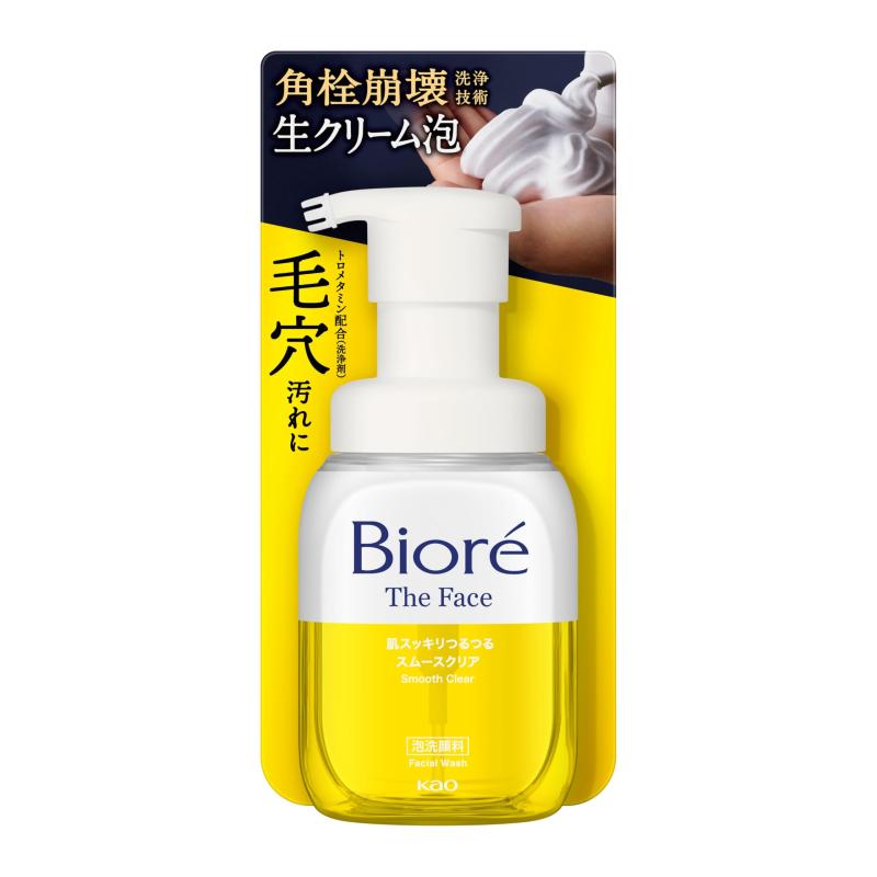POLA 洗顔クリーム 楽天市場】POLA ポーラ B.A ウォッシュ N 100g 洗顔クリーム