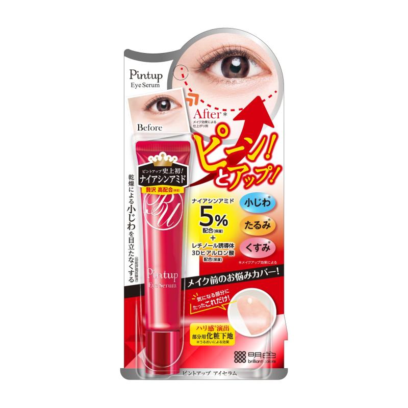 楽天市場】HIROSOPHY 桜アイエッセンス 目元 口元用 30ml ヒロ