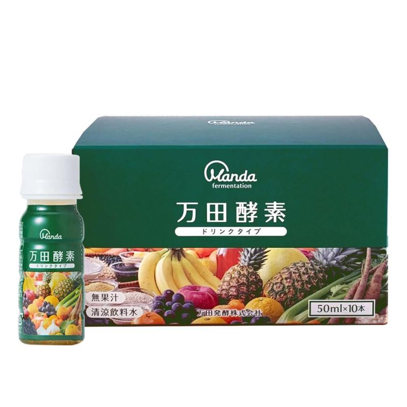 楽天市場】【賞味期限2025年9月19日の為特価】万田酵素 ドリンク