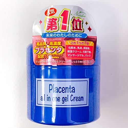 楽天市場】ナチュラルケアNC オールインワン美容ジェル 送料無料選べる