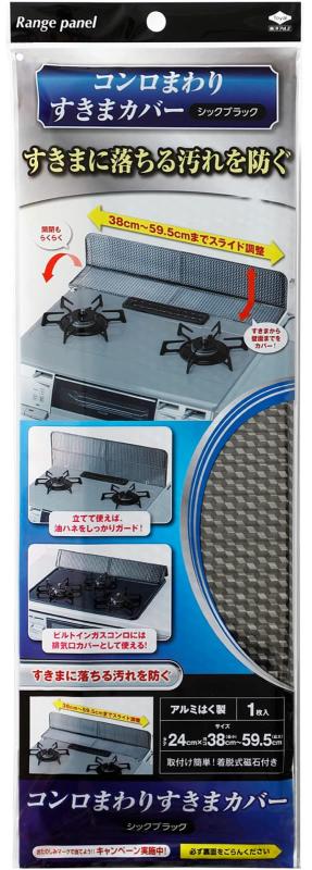 【特価セール】滝沢製作所 替刃式 木製かつ箱 匠(ツガ材) BKTA1 Amazon｜滝沢製作所 替刃式 木製かつ箱 匠(ツガ材) BKTA1