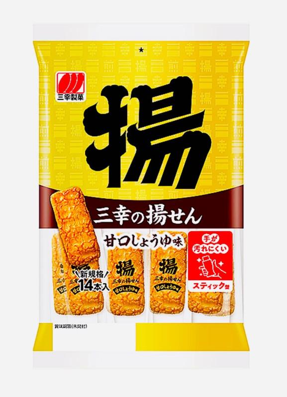 ゆ〜きさん専用 kitson サンダル キラキラ ダブルベルト 厚底サンダル